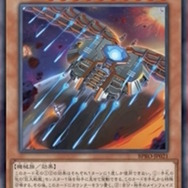 『遊戯王OCG』磁石の戦士、スプリガンズの新規カード多数発表!『マスターデュエル』らと同時登場の「巨大戦艦」関連カード4枚も要チェック