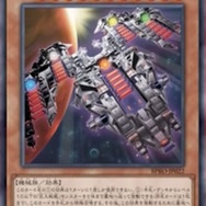 『遊戯王OCG』磁石の戦士、スプリガンズの新規カード多数発表!『マスターデュエル』らと同時登場の「巨大戦艦」関連カード4枚も要チェック