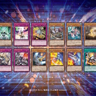 『遊戯王OCG』磁石の戦士、スプリガンズの新規カード多数発表!『マスターデュエル』らと同時登場の「巨大戦艦」関連カード4枚も要チェック