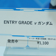 「PGU νガンダム」から「フルアーマーZZガンダム Ver.Ka」、「グスタフ・カール00型」まで、宇宙世紀を駆け抜けたMSの展示が熱い！【イベントレポート】