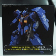 「PGU νガンダム」から「フルアーマーZZガンダム Ver.Ka」、「グスタフ・カール00型」まで、宇宙世紀を駆け抜けたMSの展示が熱い！【イベントレポート】