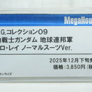 「PGU νガンダム」から「フルアーマーZZガンダム Ver.Ka」、「グスタフ・カール00型」まで、宇宙世紀を駆け抜けたMSの展示が熱い！【イベントレポート】