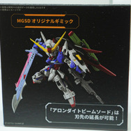 「HG ストフリ弐式」に「サンドロック改」、ガンダム45周年の「初音ミク×ダブルオーガンダム」フィギュアまで新作目白押し！【イベントレポート】