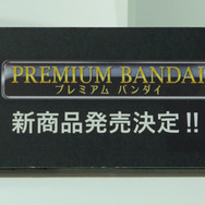 「HG ストフリ弐式」に「サンドロック改」、ガンダム45周年の「初音ミク×ダブルオーガンダム」フィギュアまで新作目白押し！【イベントレポート】