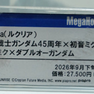 「HG ストフリ弐式」に「サンドロック改」、ガンダム45周年の「初音ミク×ダブルオーガンダム」フィギュアまで新作目白押し！【イベントレポート】
