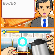 ミスタードーナツDS