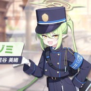 『ブルアカ』次は“魔法少女”!「スズミ(マジカル)」「レイサ(マジカル)」が実装される新イベント「魔法少女ヘヴィキャリバー」10月22日開催