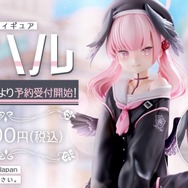 『ブルアカ』次は“魔法少女”!「スズミ(マジカル)」「レイサ(マジカル)」が実装される新イベント「魔法少女ヘヴィキャリバー」10月22日開催