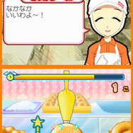 ミスタードーナツDS