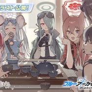 『ブルアカ』次は“魔法少女”!「スズミ(マジカル)」「レイサ(マジカル)」が実装される新イベント「魔法少女ヘヴィキャリバー」10月22日開催