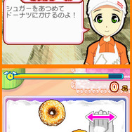 ミスタードーナツDS