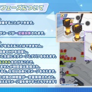 『ブルアカ』次は“魔法少女”!「スズミ(マジカル)」「レイサ(マジカル)」が実装される新イベント「魔法少女ヘヴィキャリバー」10月22日開催
