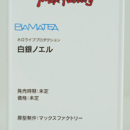 「ホロライブ」白銀ノエルも登場！自由なポージングで、フィギュアとは違った楽しさの美少女プラモ世界がディープ【イベントレポート】