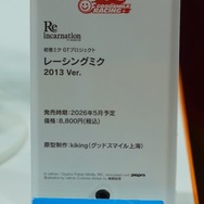 「ホロライブ」白銀ノエルも登場！自由なポージングで、フィギュアとは違った楽しさの美少女プラモ世界がディープ【イベントレポート】