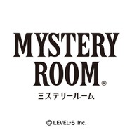 ミステリールーム