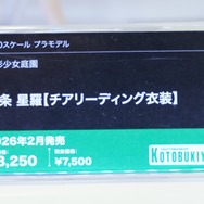「ホロライブ」白銀ノエルも登場！自由なポージングで、フィギュアとは違った楽しさの美少女プラモ世界がディープ【イベントレポート】