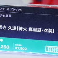 「ホロライブ」白銀ノエルも登場！自由なポージングで、フィギュアとは違った楽しさの美少女プラモ世界がディープ【イベントレポート】