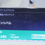 「ホロライブ」白銀ノエルも登場！自由なポージングで、フィギュアとは違った楽しさの美少女プラモ世界がディープ【イベントレポート】