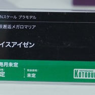 「ホロライブ」白銀ノエルも登場！自由なポージングで、フィギュアとは違った楽しさの美少女プラモ世界がディープ【イベントレポート】