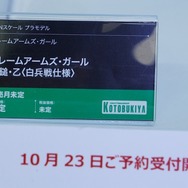 「ホロライブ」白銀ノエルも登場！自由なポージングで、フィギュアとは違った楽しさの美少女プラモ世界がディープ【イベントレポート】