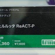 「ホロライブ」白銀ノエルも登場！自由なポージングで、フィギュアとは違った楽しさの美少女プラモ世界がディープ【イベントレポート】