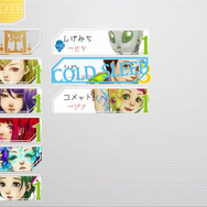 「“くやしい”という気持ちが原動力」―楽しめるかが判断基準！『グノーシア』生みの親・川勝徹氏×「PLAYISM」水谷俊次氏によるIPを守り抜く“尖った”流儀とは【OIGS2025ステージレポ】