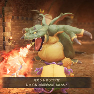 作品のダークな雰囲気は今の時代ならもっとユーザーに“刺さる”と思う―名作RPG再構築作品『ドラゴンクエストVII Reimagined』プロデューサーインタビュー