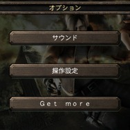CRIとヴァルアップ「CLOUDIA」の無償版を提供・・・iPhoneのアプリ内PRエンジン
