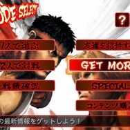 CRIとヴァルアップ「CLOUDIA」の無償版を提供・・・iPhoneのアプリ内PRエンジン