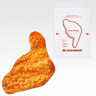 「モスバーガー」一番くじ第2弾がユニーク!ラストワン賞の時計は店舗で流れる音がアラームに