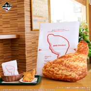 「モスバーガー」一番くじ第2弾がユニーク!ラストワン賞の時計は店舗で流れる音がアラームに