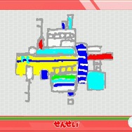 かく!うごく!つかまえる!せんせいWii