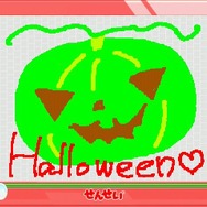 かく!うごく!つかまえる!せんせいWii