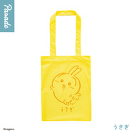 「ちいかわ カラフルトート」が実用性バッチリ!うさぎなど全4種のシンプルなデザインがグッド