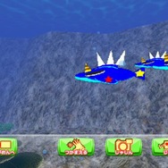 かく!うごく!つかまえる!せんせいWii