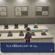 『ポケモンレジェンズZ-A』の施設「ミアレ美術館」が注目集める―ウォロやノボリのその後など、前作「ヒスイ地方」の小ネタが盛りだくさん