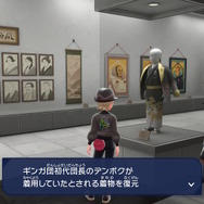 『ポケモンレジェンズZ-A』の施設「ミアレ美術館」が注目集める―ウォロやノボリのその後など、前作「ヒスイ地方」の小ネタが盛りだくさん