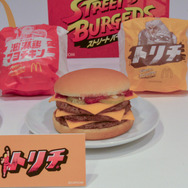 「ストリートファイター」×マクドナルド！ リュウ、春麗、ケンのバーガーは、味も包装紙のデザインも見どころ満載【試食会レポ】