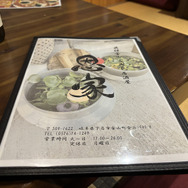 『SILENT HILL f』の舞台を聖地巡礼してみた―ゲームの世界まんまの昭和レトロな「筋骨めぐり」に大興奮！Steam Deckで遊ぶ“最適プレイスポット”も探してみたぞ【前編】