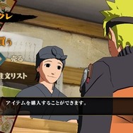 NARUTO-ナルト- 疾風伝 ナルティメットストーム2