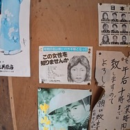 『SILENT HILL f』の舞台を聖地巡礼してみた―ゲームの世界まんまの昭和レトロな「筋骨めぐり」に大興奮！Steam Deckで遊ぶ“最適プレイスポット”も探してみたぞ【前編】