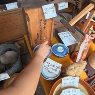 『SILENT HILL f』の舞台を聖地巡礼してみた―ゲームの世界まんまの昭和レトロな「筋骨めぐり」に大興奮！Steam Deckで遊ぶ“最適プレイスポット”も探してみたぞ【前編】