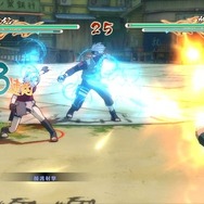 NARUTO-ナルト- 疾風伝 ナルティメットストーム2