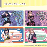 宝多六花と南夢芽が、“ガールズファッション” に!「グリッドマンユニバース」描き下ろしイラストを使用したオンラインくじが販売中