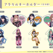 宝多六花と南夢芽が、“ガールズファッション” に!「グリッドマンユニバース」描き下ろしイラストを使用したオンラインくじが販売中