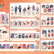 『ブルアカ』山海経高級中学校の7名が新規描き下ろしイラストに！秋色コーデグッズほか、日常使いしたい玄武商会どんぶりも