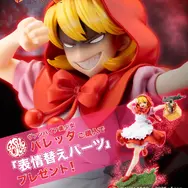 『ヴァンパイア』より「バレッタ」がBISHOUJOシリーズで立体化！印象をガラッと変える“極悪顔”も怖カワイイ