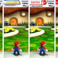 Wii『スーパーマリオギャラクシー』はスイッチ2の高解像度でどう進化した？比較映像が任天堂の歴史をも感じさせる