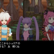 テイルズ オブ グレイセス エフ
