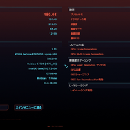 MSIゲーミングノート「Cyborg 15/17 B2RW」×『サイバーパンク2077』で叶える、本物の“没入（ジャック・イン）”。最高のプレイ環境で、コスプレイヤーと共にナイトシティを駆けてきた